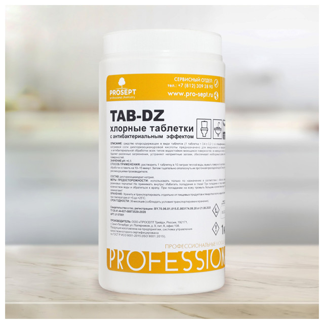 ������ ������ �������� PROSEPT Tab-Dz ������� � ����������������� �������� 1��   ����
