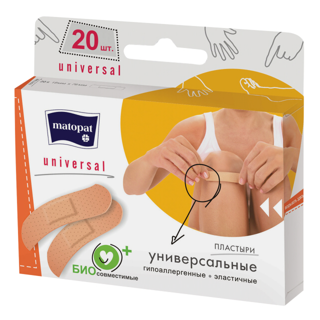 ������ ������ �������� MATOPAT Universal 20��   ����