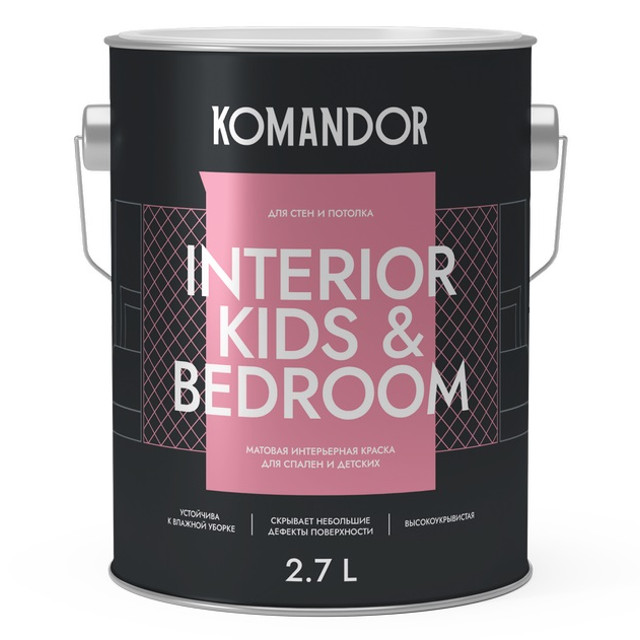 ������ ������ ������ �/� KOMANDOR Interior Kids&Bedroom ���� � ������� ����������� 2,7 � �����, ���.S1303001003   ����