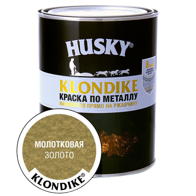 ������ ������ ������ �������� HUSKY-KLONDIKE �� �������� � ���������� �������� 0,9� ������, ���.25618   ����