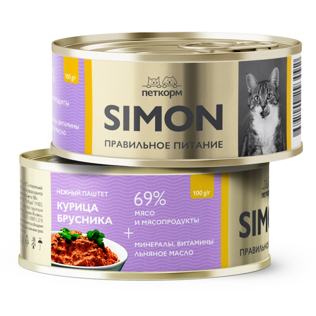������ ������ ���� ��� ����� SIMON 93122 ������ � ������� � ��������� ����� 100�   ����