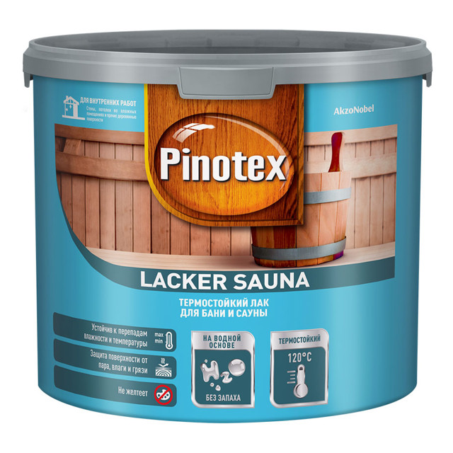 ������ ������ ��� ��� ���� OMNITEX Lacker Sauna 2,7� �����������, ���.50035741   ����