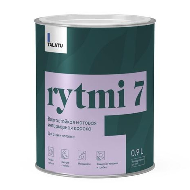 ������ ������ ������ �/� TALATU Rytmi 7 ���� � ������������ ������� 0,9 � �����, ���.S1204001001   ����