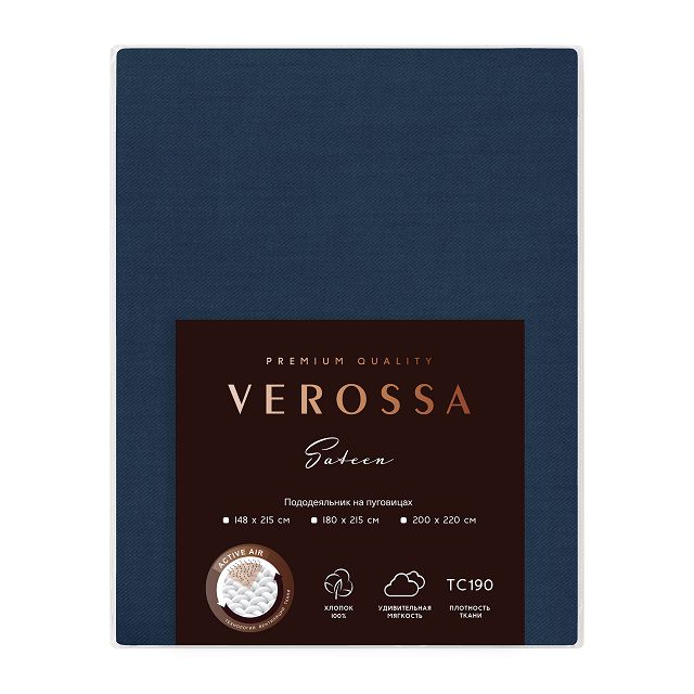 ������ ������ ������������ VEROSSA 148x215�� ��������� �����, ���.780669   ����