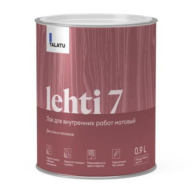 ������ ������ ��� �/� TALATU Lehti 7 ��� ���� � �������� ������� 0,9 � ����������, ���. S1213003001   ����
