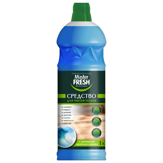 ������ ������ �������� ��� ���� MASTER FRESH ������� ���� 1�   ����