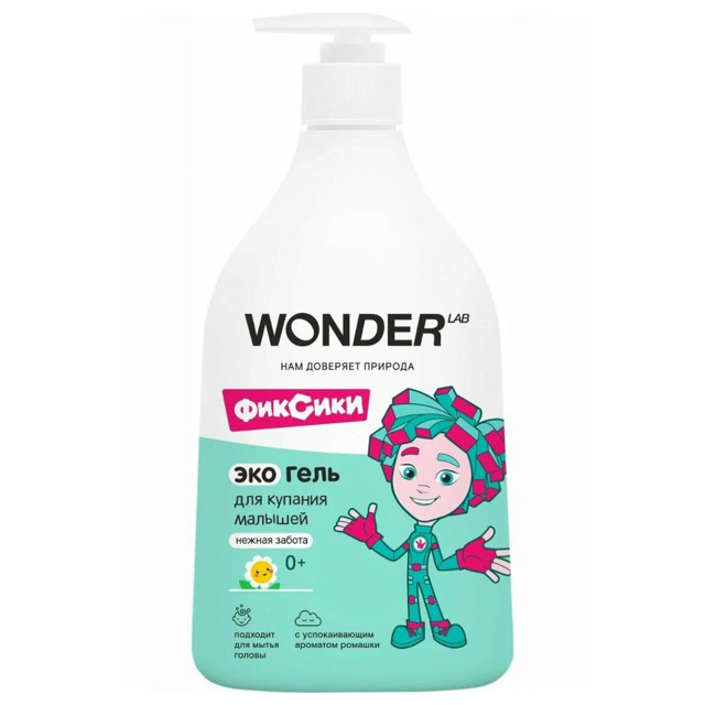 ������ ������ ���� ��� ������� WONDER LAB ������ ������ 540��   ����
