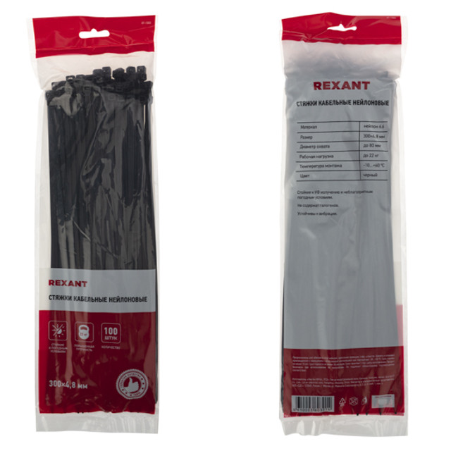 ������ ������ ������ ��������� REXANT ���������� 300x4,8�� 100�� ������   ����
