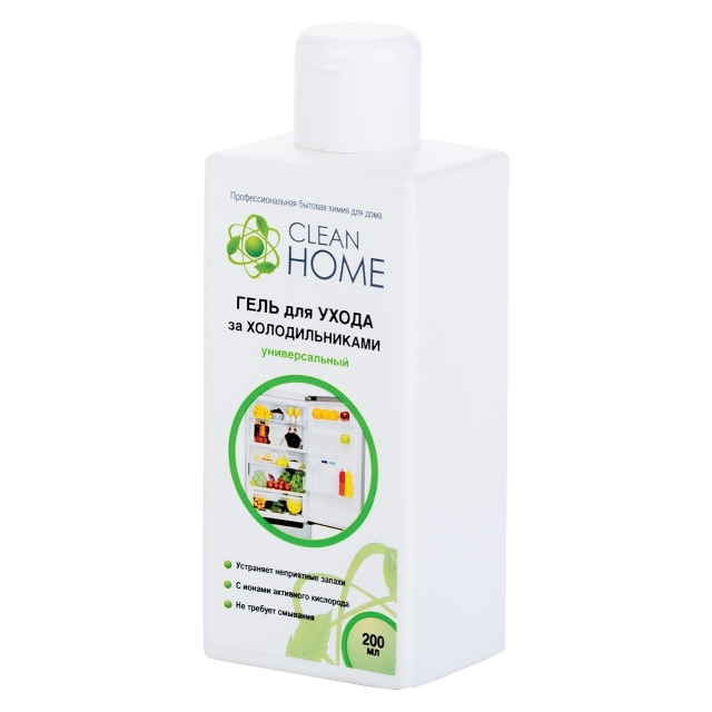 ������ ������ �������� �������� CLEAN HOME ��� ������������� 200�� ����   ����