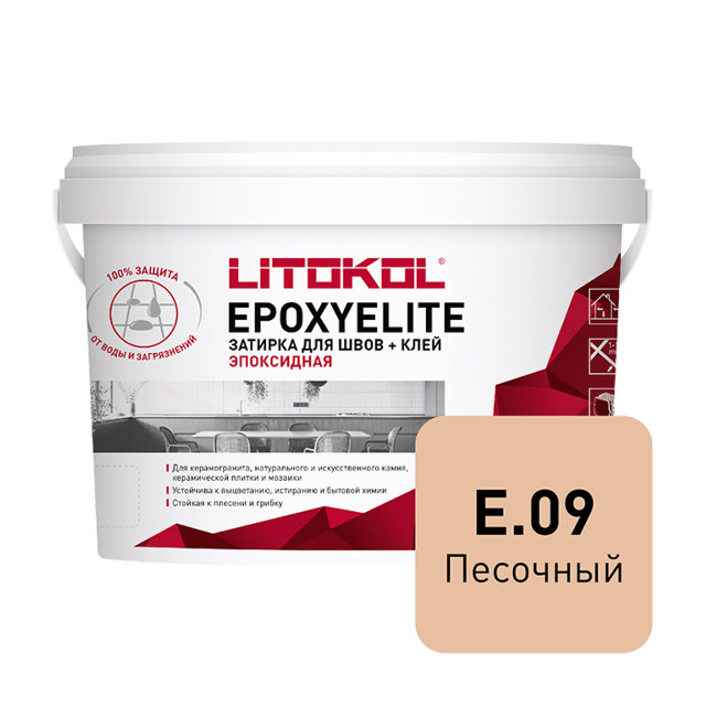������ ������ ������� ��� ���� LITOKOL ����������/EpoxyElite ��������. �����. 2�� ��������   ����