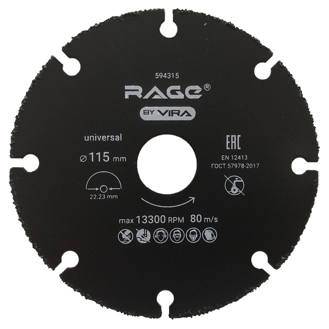 ������ ������ ���� �������� RAGE by VIRA ��� ��� ������������� 115�22,23�� 8 ������   ����