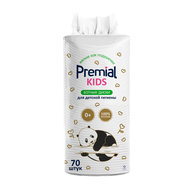 ������ ������ ����� ������ PREMIAL Kids 70�� �������   ����