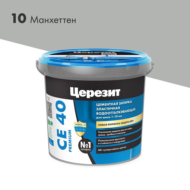 ������ ������ ������� ��� ���� ������� CE 40 Premium 1-10 �� ��������� 1 ��   ����