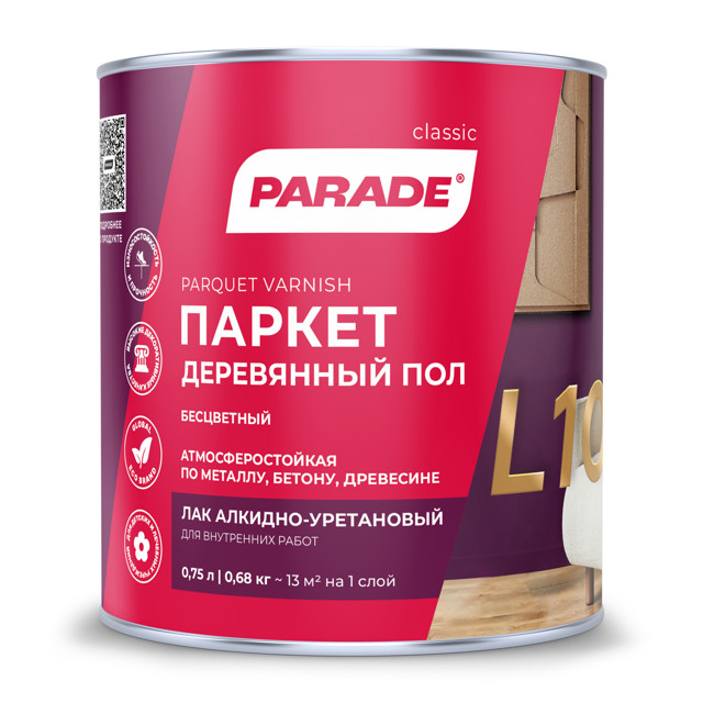 ������ ������ ��� �������-���������� PARADE L10 ��������� �������  0,75�, ���.0006100   ����