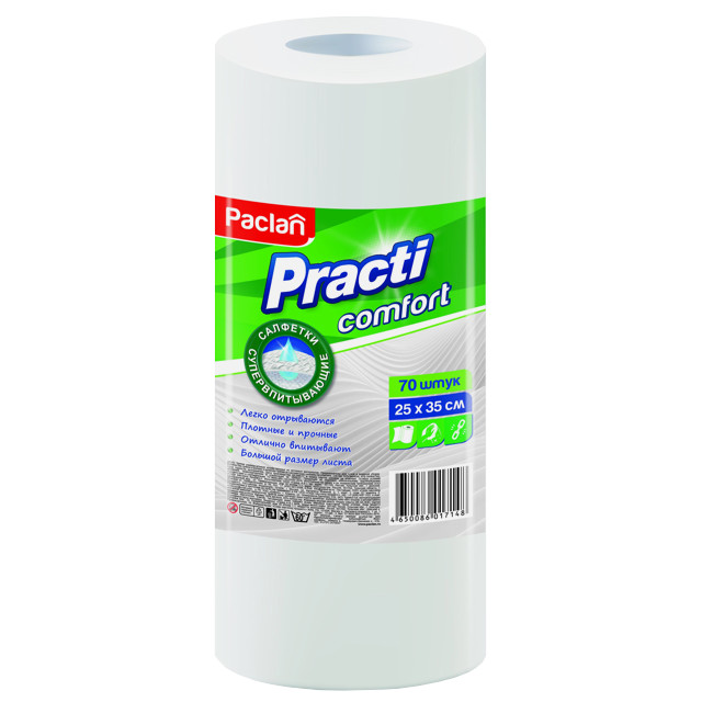������ ������ ������ � ������ PACLAN Practi Comfort 70�� 25�35��   ����