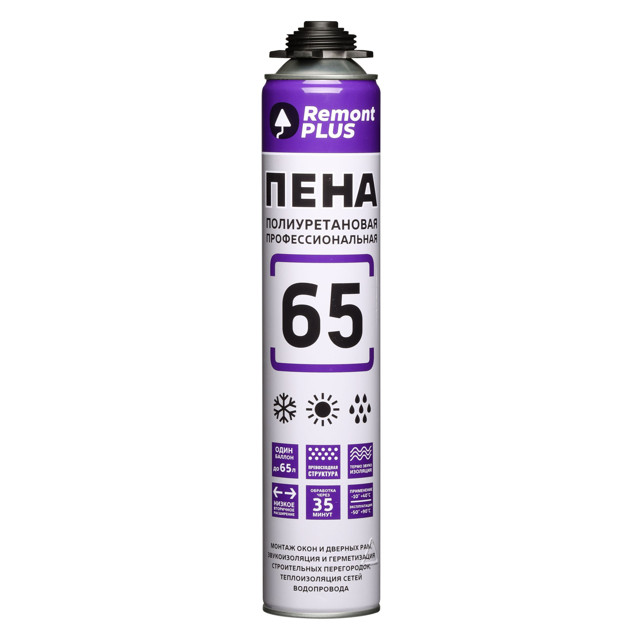 ������ ������ ���� ��������� REMONT PLUS 65 ����������� ���������������� 750��, ���.9410151   ����