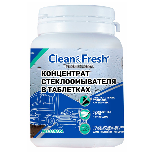 ������ ������ ���������� ��������������� CLEAN&FRESH 40��   ����