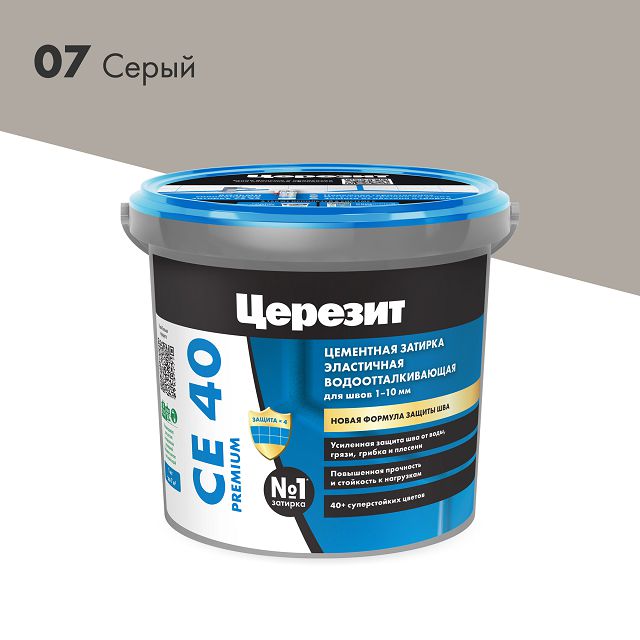 ������ ������ ������� ��� ���� ������� CE 40 Premium 1-10 �� ����� 1 ��   ����