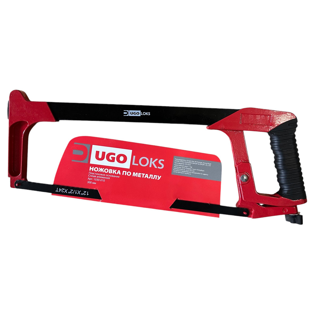 ������ ������ ������� �� ������� UGO LOKS 300�� ������������� ���������   ����