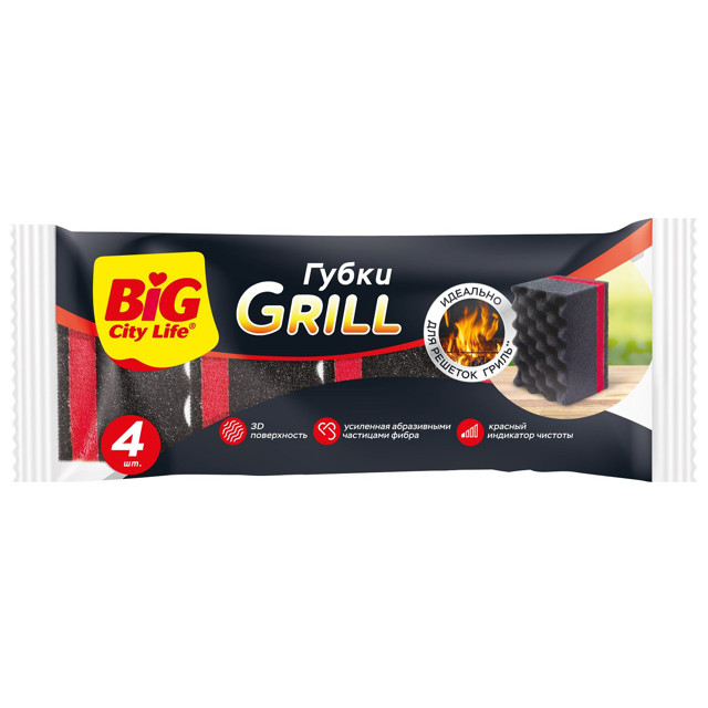 ������ ������ ����� ����� BIG SITY LIFE Grill � ����������� 4�� 10�7�6�� �������, �����   ����