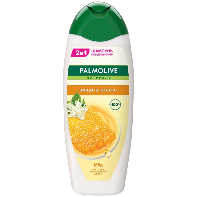 ������ ������ ������� PALMOLIVE �������� � ���������� ��� 450��   ����