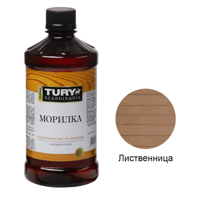 ������ ������ ������� TURY 0,5� �����������, ���.119005   ����