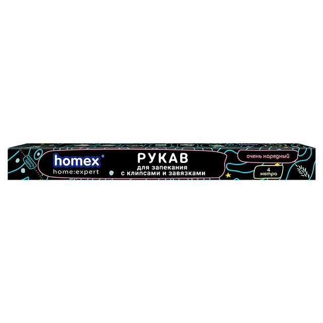 ������ ������ ����� ��� ��������� HOMEX ����� ������� 4� 37�� 11��� � �������� � ��������� � �������   ����