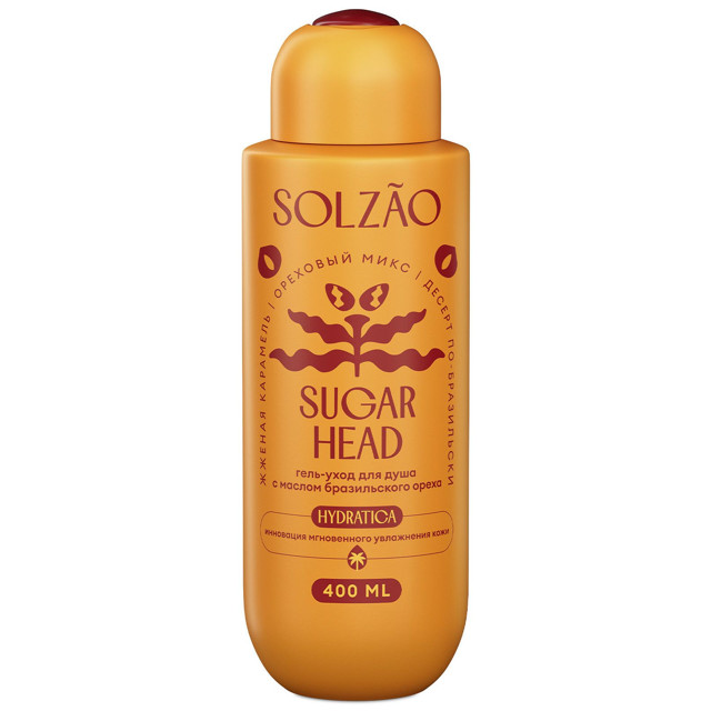 ������ ������ ���� ��� ���� SOLZAO Sugar Head � ������ ������������ ����� 400��   ����