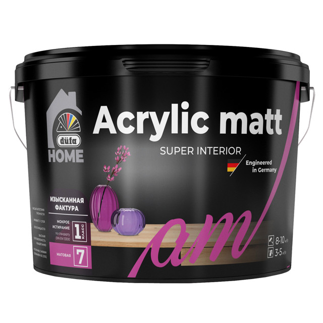 ������ ������ ������ �/� DUFA Home Acrylic matt  ����1  ��� ���� � ��������  2,5� �����, ���. ��00-009627   ����