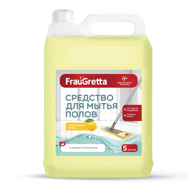 ������ ������ �������� ��� ���� FRAU GRETTA �������� ���� 5�   ����
