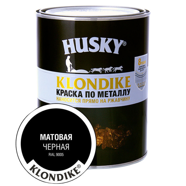 ������ ������ ������ �������� HUSKY-KLONDIKE �� �������� 0,9� RAL 9005 ������ �������, ���.26480   ����
