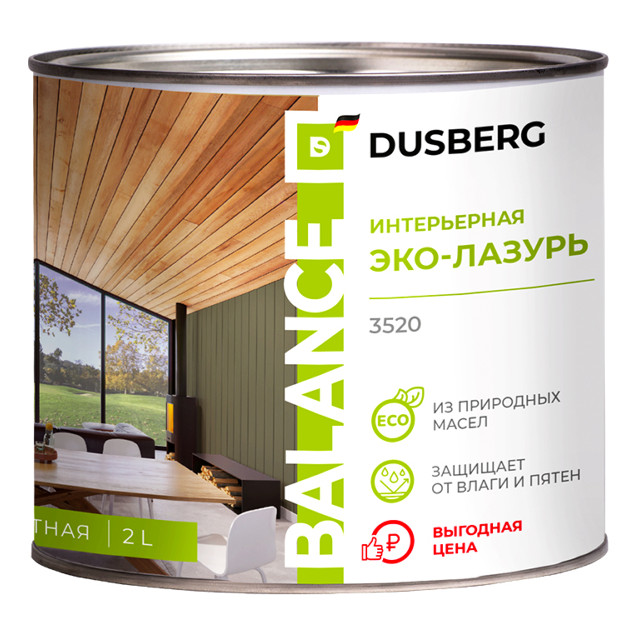 ������ ������ ���-������ ����������� DUSBERG Balance 2� ����������, ���.3520200   ����