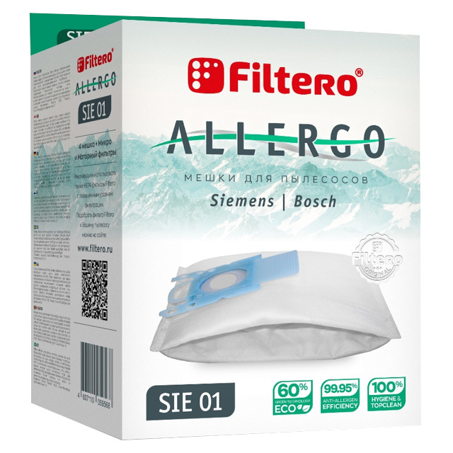 ������ ������ ������������ FILTERO SIE 01 (4) Allergo ��� Bosch, Siemens   ����