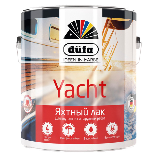 ������ ������ ��� �������-���������� DUFA Yacht ������ 2� ���������, ���.��00-009411   ����