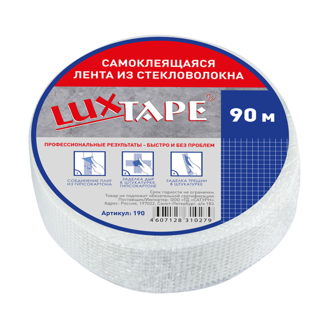 ������ ������ �������� LUXTAPE ������������� 42���90�, ���-009476   ����
