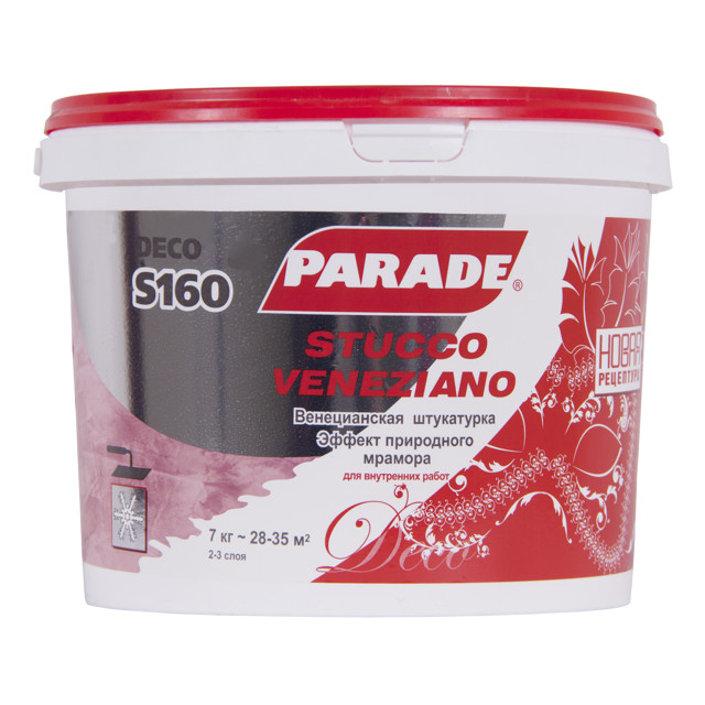 ������ ������ ���������� ������������ PARADE Deco S160 stucco veneziano ����� 7��, ���.0005724   ����