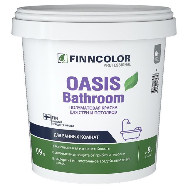 ������ ������ ������ ��������� FINNCOLOR Oasis Bathroom ��� ���� � �������� ���� A 0,9� �����, ���.700009647   ����