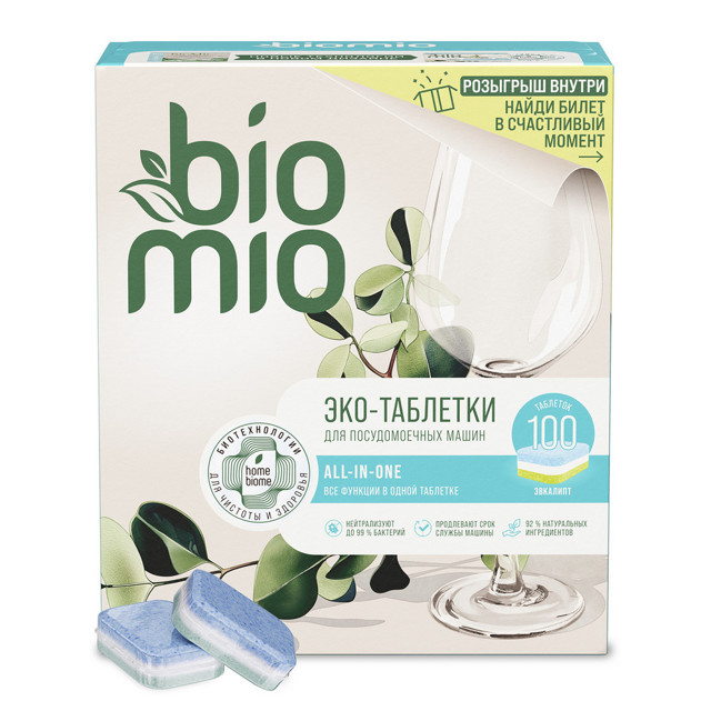 ������ ������ �������� ��� ��� BIOMIO All-in-One �������� 100��   ����