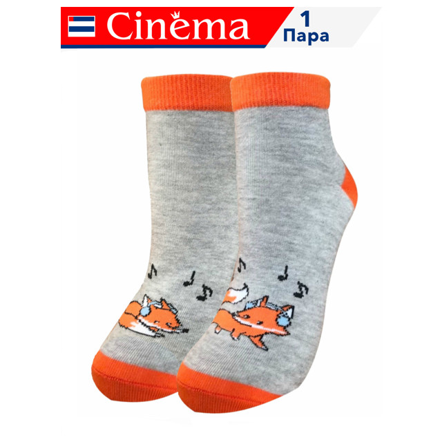 ������ ������ ����� CINEMA BY OPIUM ������� ������ 23 ������� ����� ������� �����, �����   ����