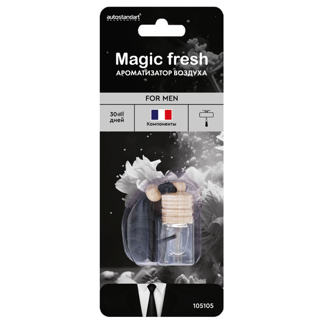 ������ ������ ������������ MAGIC FRESH for men 4��   ����