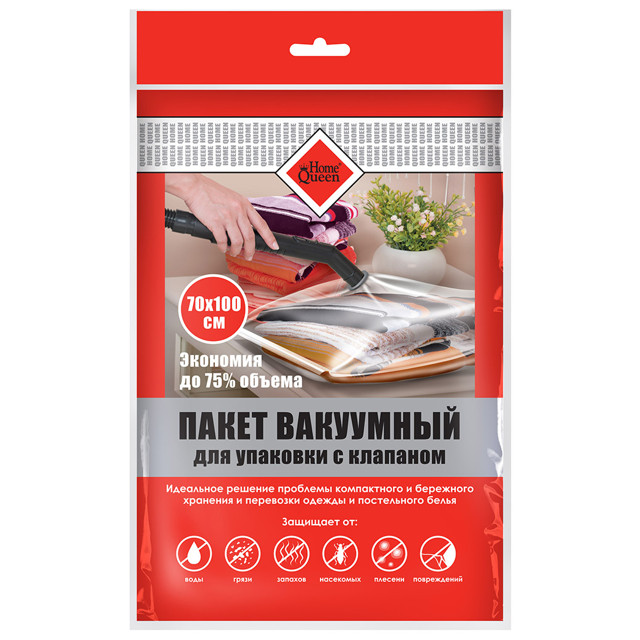 ������ ������ ����� ��������� HOMEQUEEN 70�100�� � ��������   ����