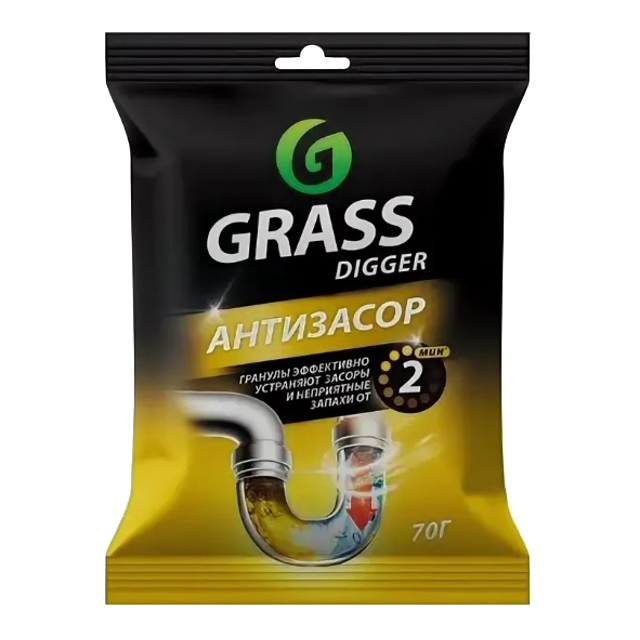 ������ ������ �������� �������� GRASS Digger ��� �������� ������� � ������ ������� 70�   ����