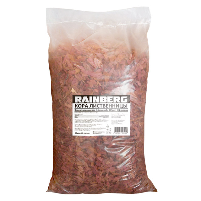 ������ ������ ������ RAINBERG ���� ����������� 6-10�� 60�   ����
