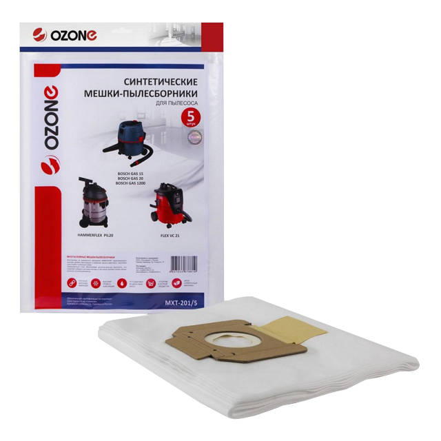 ������ ������ ����� ��� �������� BOSCH Gas20/15 20� 5��   ����