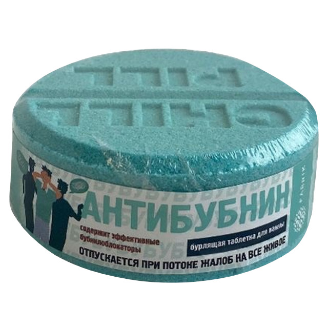 ������ ������ �������� ��� ����� FABRIK ���������� 130�   ����