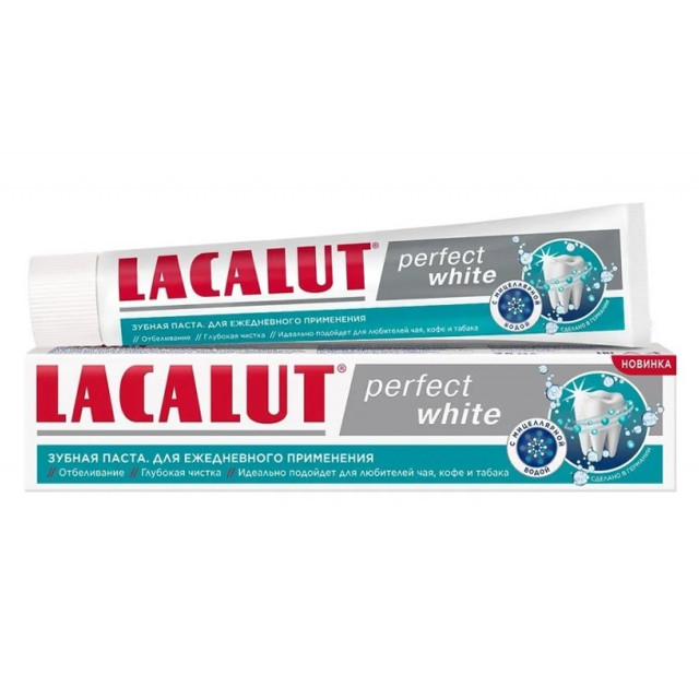 ������ ������ ����� ������ LACALUT Perfect white 75��   ����