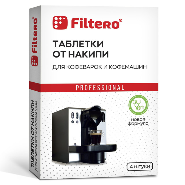 ������ ������ �������� �� ������ FILTERO 602 4�� ��� ���������   ����