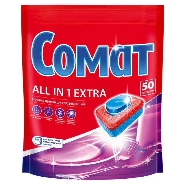������ ������ �������� ��� ��� ����� All in 1 Extra 50��   ����