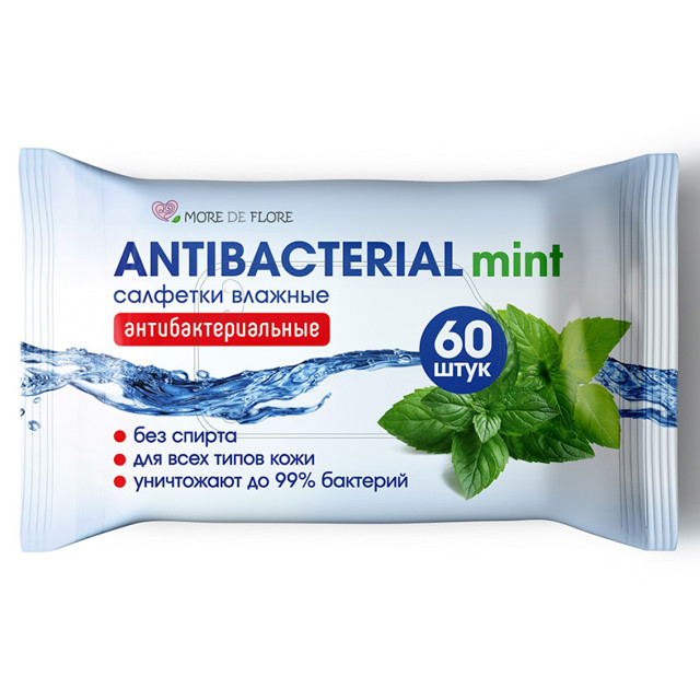 ������ ������ �������� ������� MORE DE FLORE Mint ����������������� 60��   ����