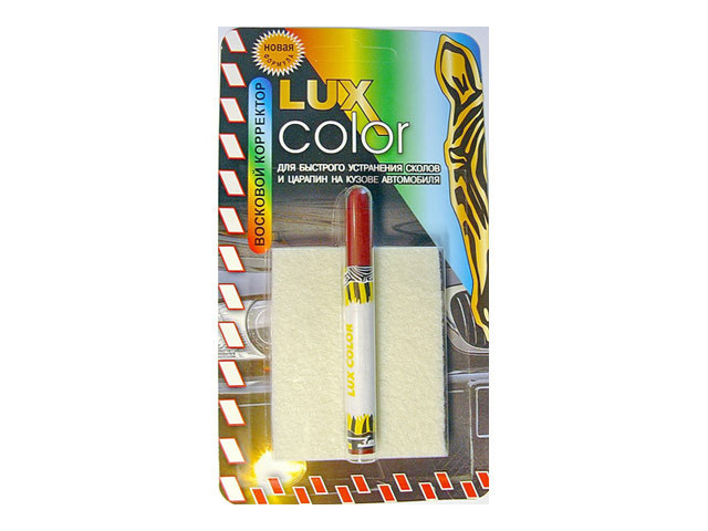 ������ ������ ��������� �������� LUX COLOR �����-������� 15�   ����